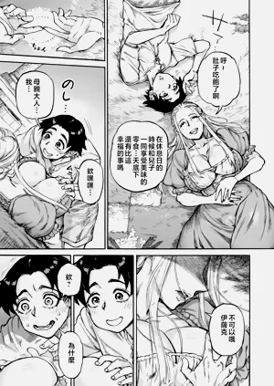 第39頁圖