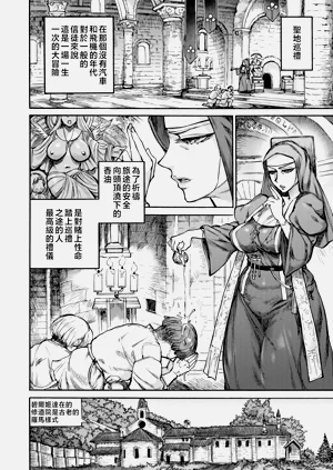 第54頁圖