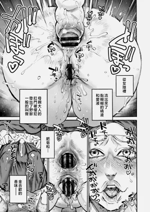 第63頁圖