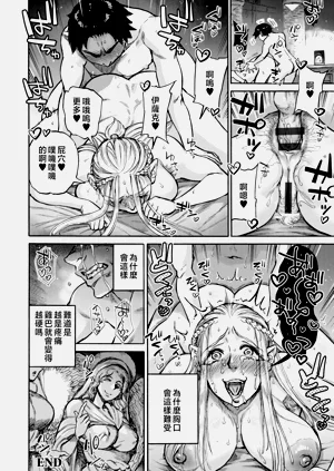 第70頁圖