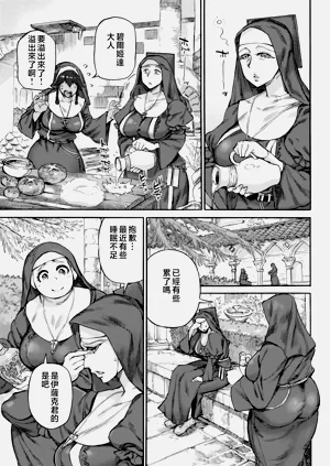 第77頁圖