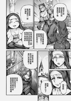 第78頁圖