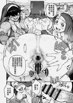 第86頁圖