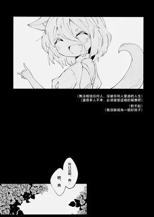 第31頁圖