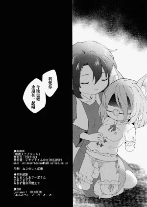 第34頁圖