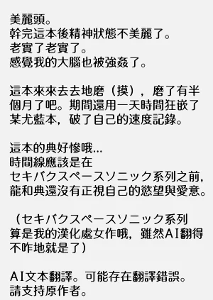 第35頁圖