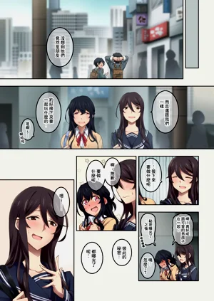 第10页图