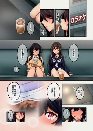 第11页图