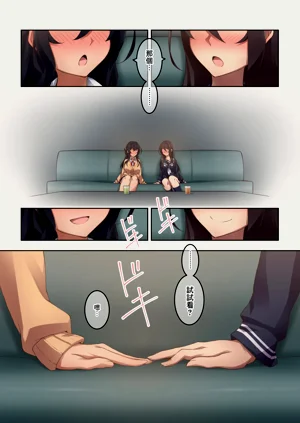第13页图