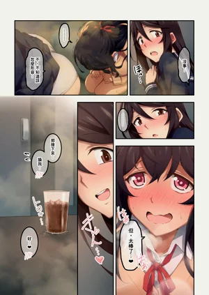 第19页图