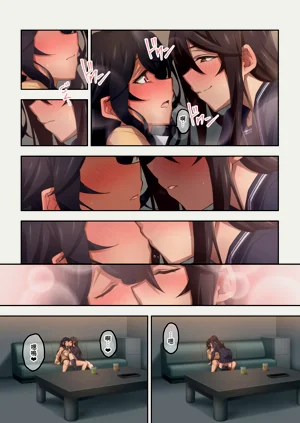 第26页图