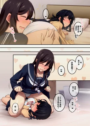 第3页图