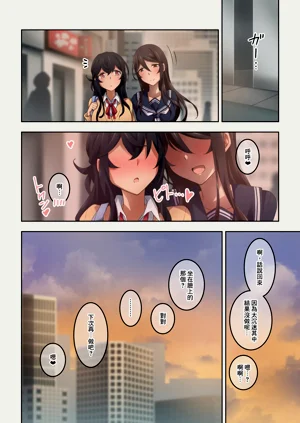 第31页图