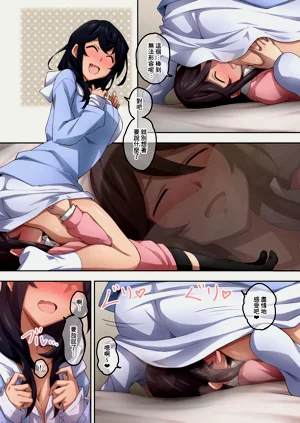 第44页图