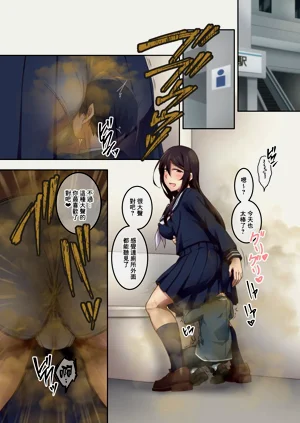 第7页图