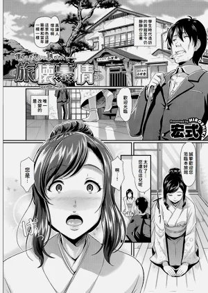 第42頁圖