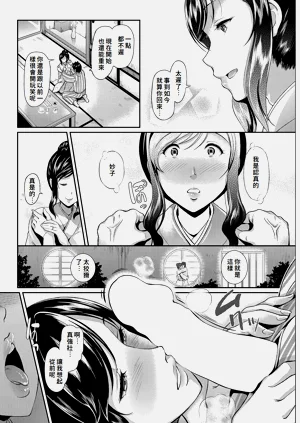 第45頁圖