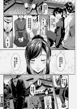 第61頁圖