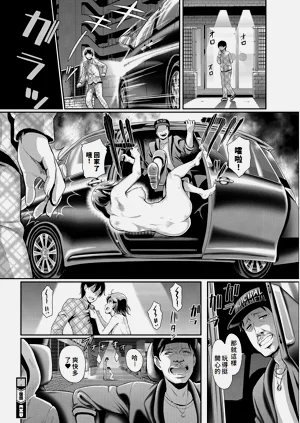 第81頁圖