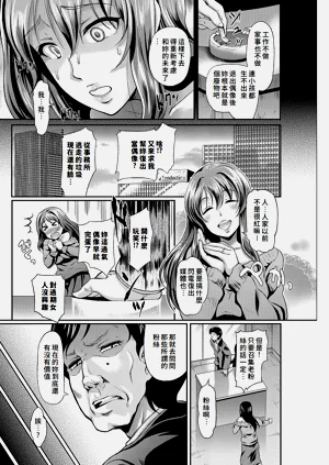 第83頁圖
