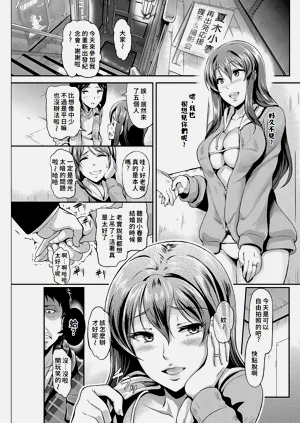 第84頁圖