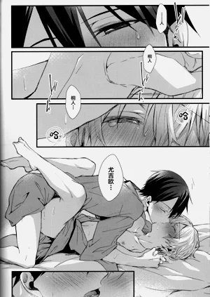 第28页图