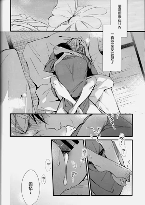 第34页图