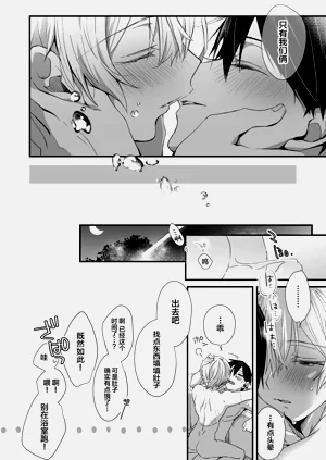 第44页图