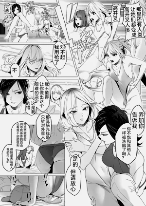 第100頁圖