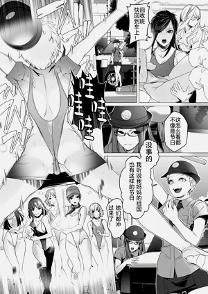 第102頁圖