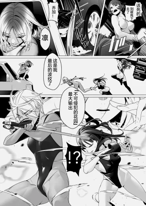 第111頁圖