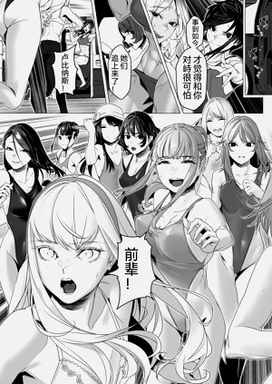 第114頁圖