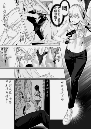 第115頁圖