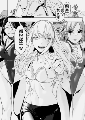 第117頁圖
