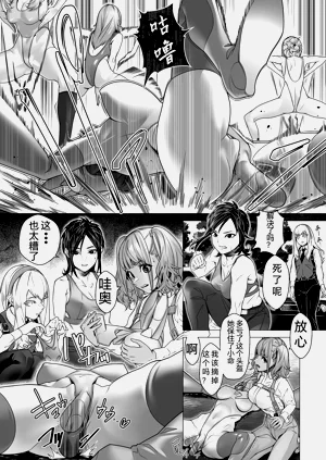 第16頁圖