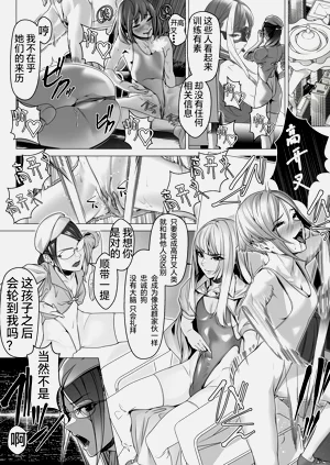 第30頁圖