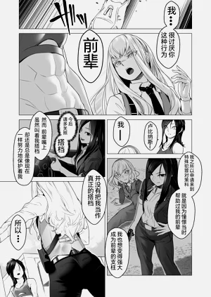 第40頁圖