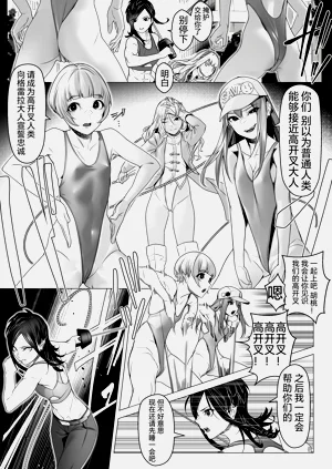 第44頁圖
