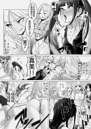 第49頁圖