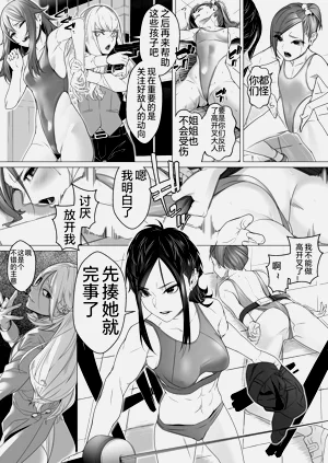 第51頁圖