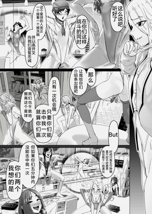 第52頁圖