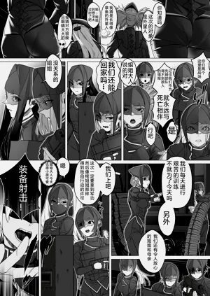 第68頁圖