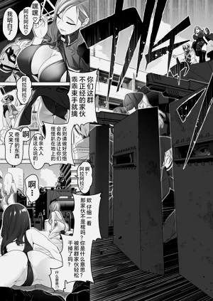 第69頁圖