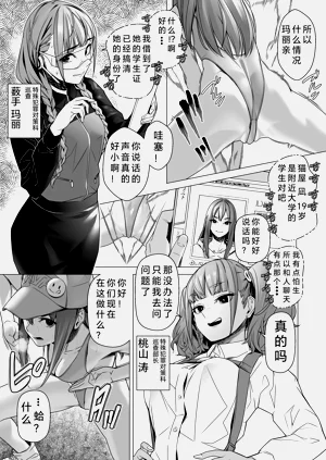 第7頁圖