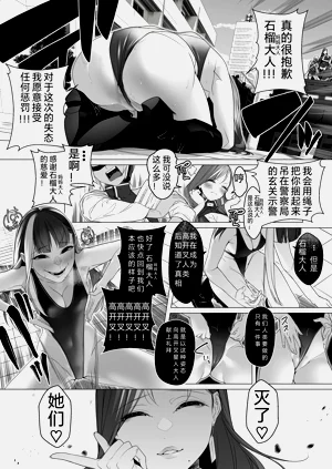 第70頁圖