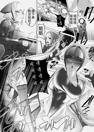 第73頁圖