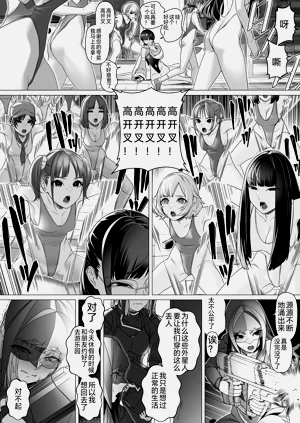 第80頁圖