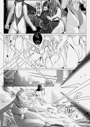 第89頁圖