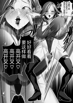 第92頁圖