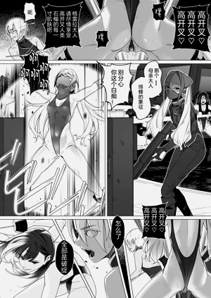 第93頁圖